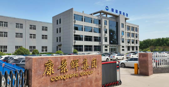 mvr蒸發器廠家 mvr蒸發器廠家(jiā)