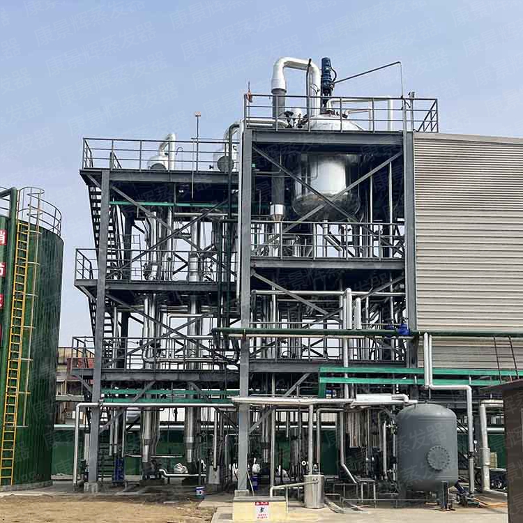 矽膠廢（fèi）水處理工藝