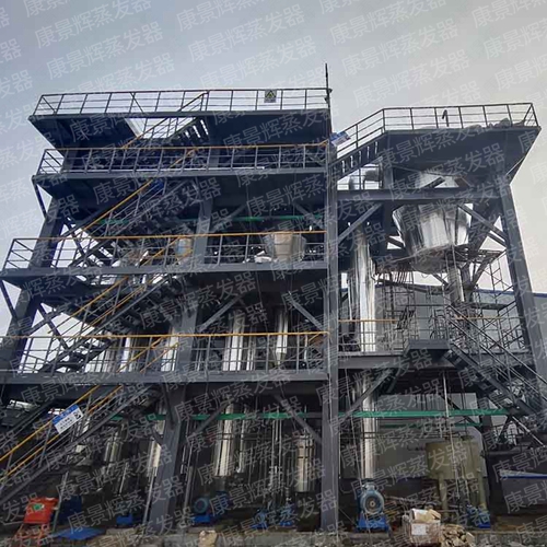 dtb結晶器的工作（zuò）原理