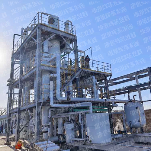 選購汙水蒸發器生產廠家避坑指南（nán）