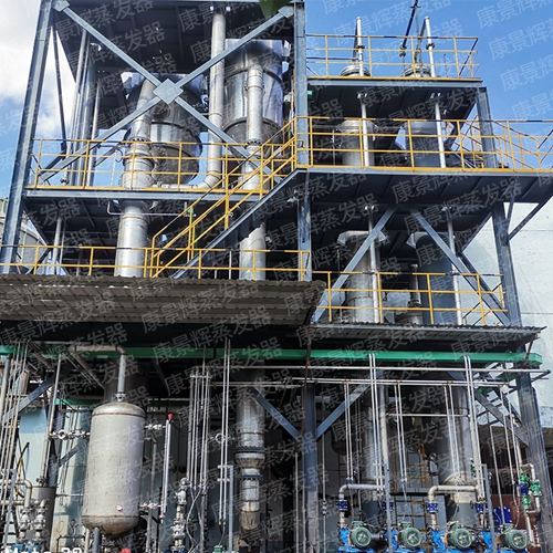 鋁灰資源化利用設備（bèi）