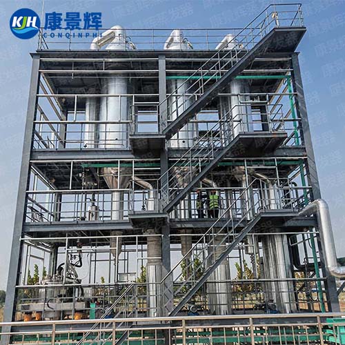 強製循環三效蒸發反滲透濃水