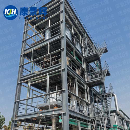 三效強製循環蒸（zhēng）發器滲濾（lǜ）液