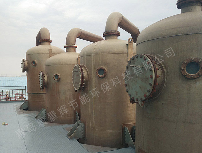 多效蒸發器處理橡膠助劑行（háng）業廢水