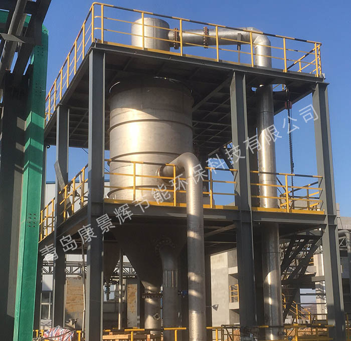 mvr蒸發器處理（lǐ）冶金助劑（jì）廢水案例