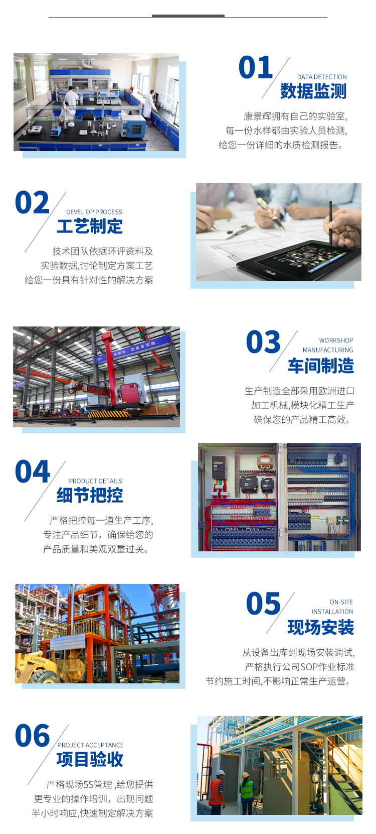 草莓丝瓜向日葵黄瓜榴莲污绿巨人合作服務流程