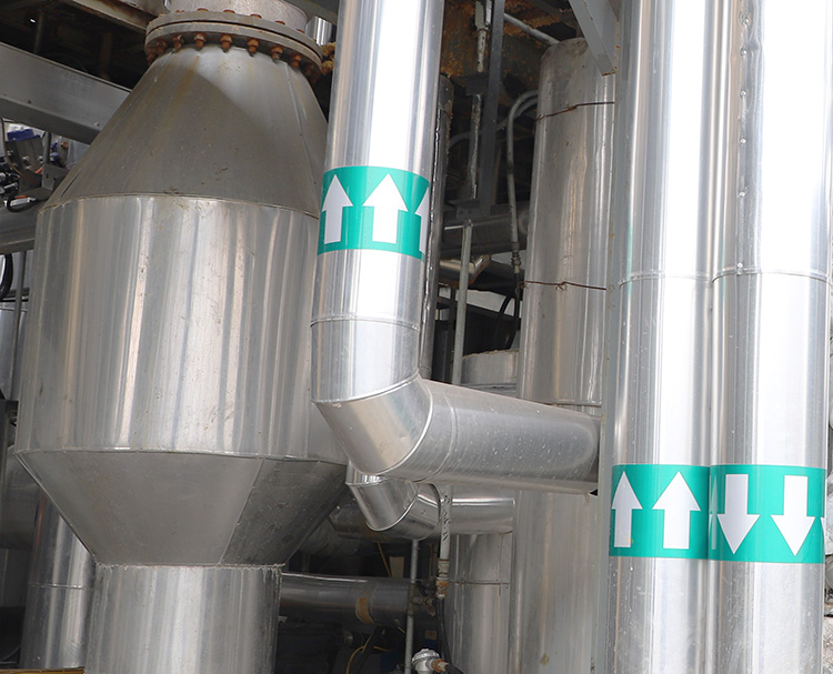 mvr蒸（zhēng）發器處理化肥廢（fèi）水（shuǐ）工程案例