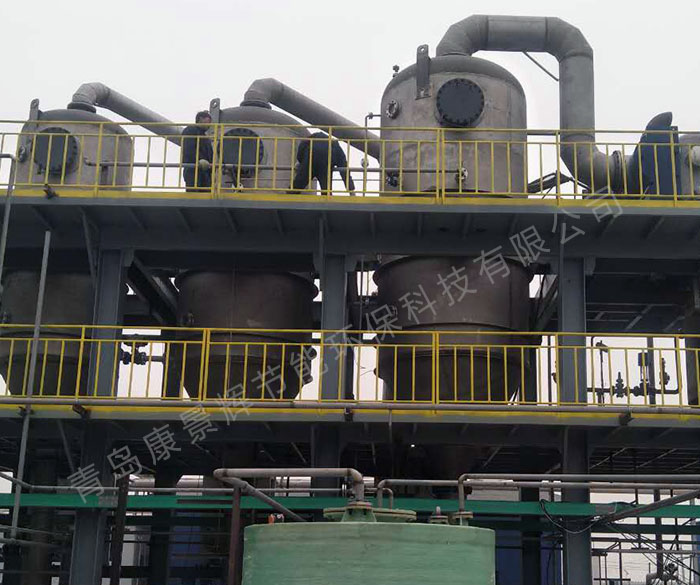 三效蒸發器處（chù）理橡膠助劑行業廢（fèi）水