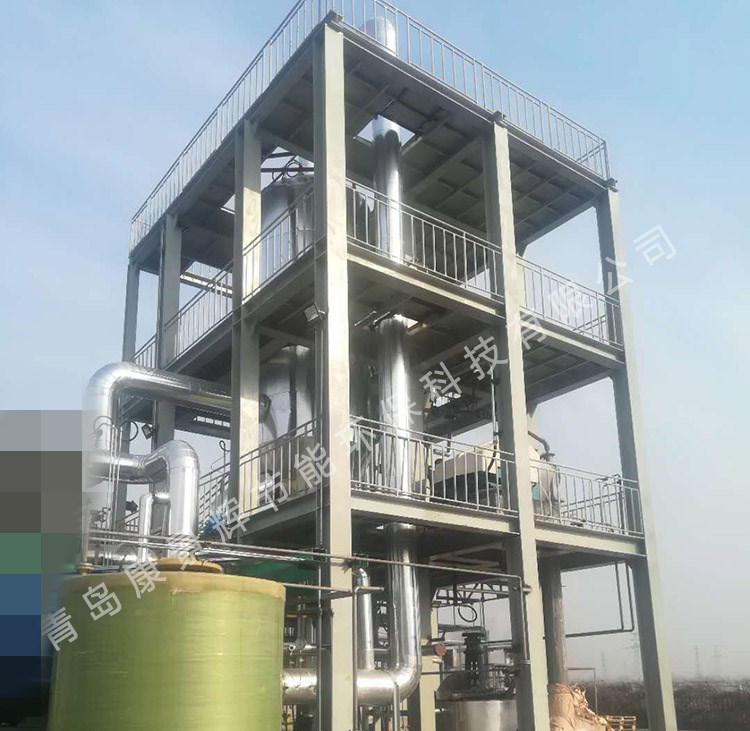 環氧（yǎng）樹脂廢水處理案例