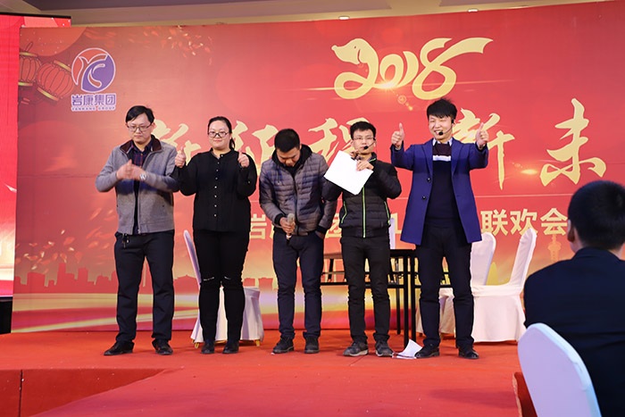 草莓丝瓜向日葵黄瓜榴莲污绿巨人熱能設備代表