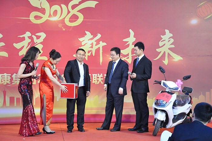 草莓丝瓜向日葵黄瓜榴莲污绿巨人總經理抽（chōu）取一（yī）等獎