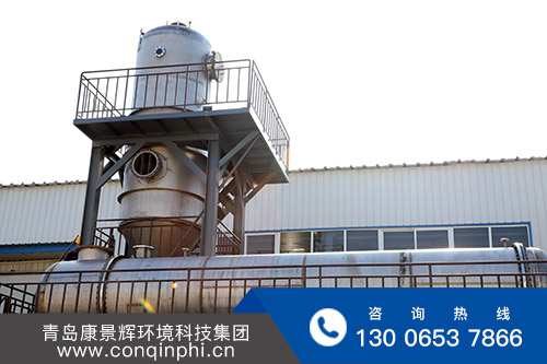 MVR蒸(zhēng)發器處(chù)理石油鑽井廢水
