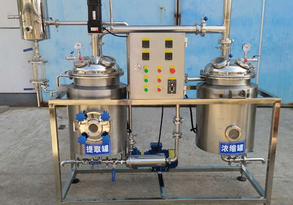 中（zhōng）藥提取濃縮設備
