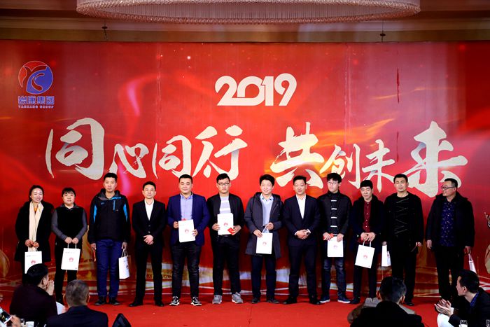 抽（chōu）獎（jiǎng）環（huán）節