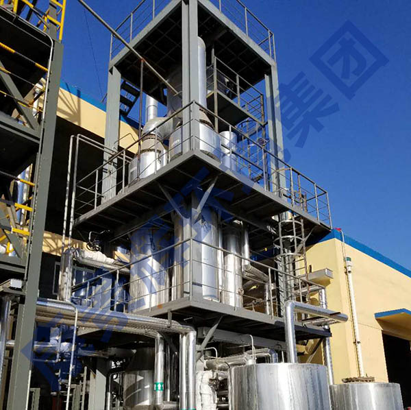 MVR蒸發器汙水處理設備