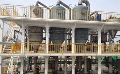 多效蒸發器（qì）操作手冊