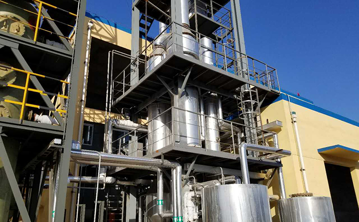 高鹽廢水蒸發結晶器（qì）