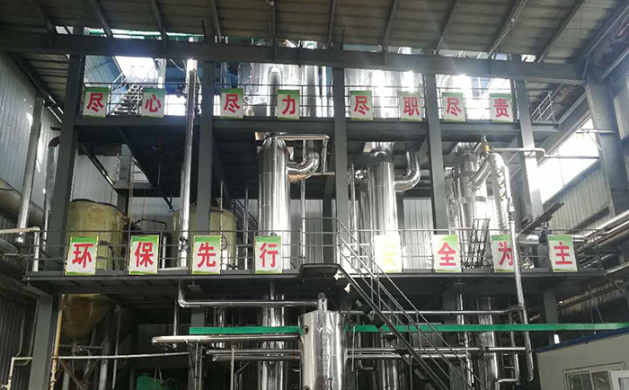 三效蒸發器案（àn）例