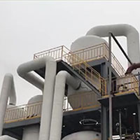 反（fǎn）滲透濃水處理工藝