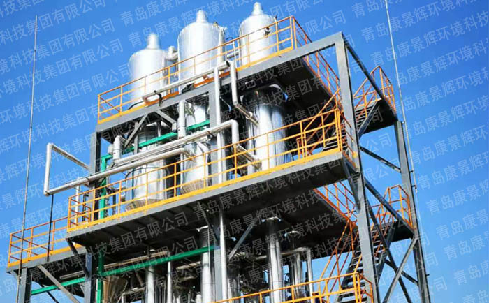 電廠脫硫廢水零排放（fàng）