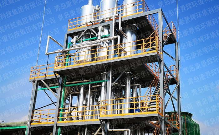 蒸發器維護保養 蒸發(fā)器維護保養(yǎng)