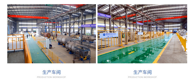 mvr蒸發器生產廠家製（zhì）造車（chē）間