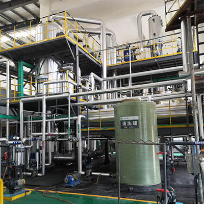 硫酸銨三效蒸發器（qì）案例