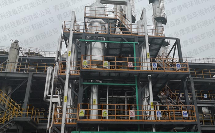 三效降膜（mó）蒸發器在糖精鈉（nà）生產中的應用