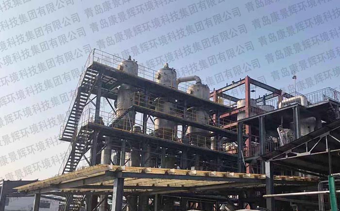 化肥(féi)廠含鹽廢水處理(lǐ)案例 化肥廠含(hán)鹽廢水處理案例