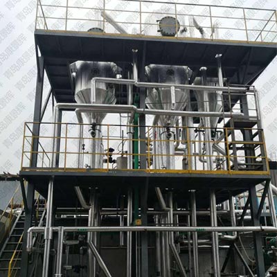 30t/D亞硫酸鈉廢水處理（lǐ）案例（lì）