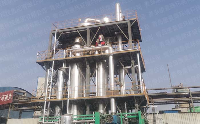 MVR工藝處理淨水廠濃鹽水零排放項目