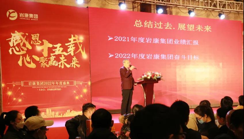 財（cái）務總監2021戰（zhàn）績分析