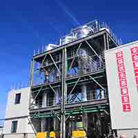 淺析含（hán）硫酸銨廢水處理方法（fǎ）