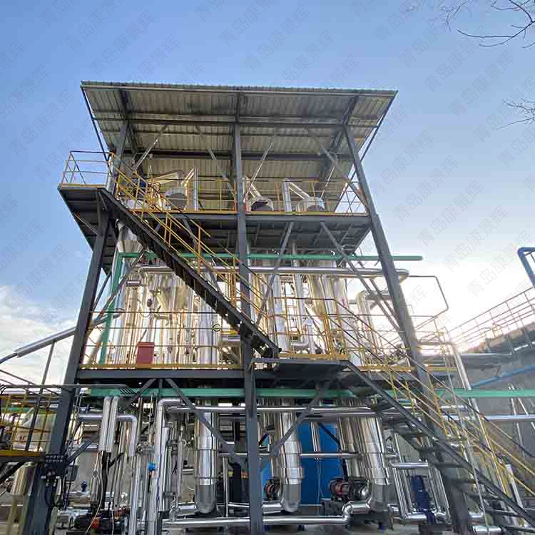 祝賀康景（jǐng）輝中（zhōng）標青島某化（huà）工集團多效蒸發器廢水