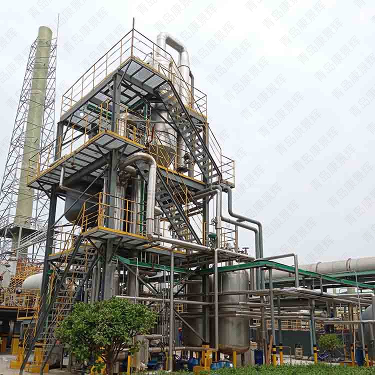 草莓丝瓜向日葵黄瓜榴莲污绿巨人蒸發器（qì）