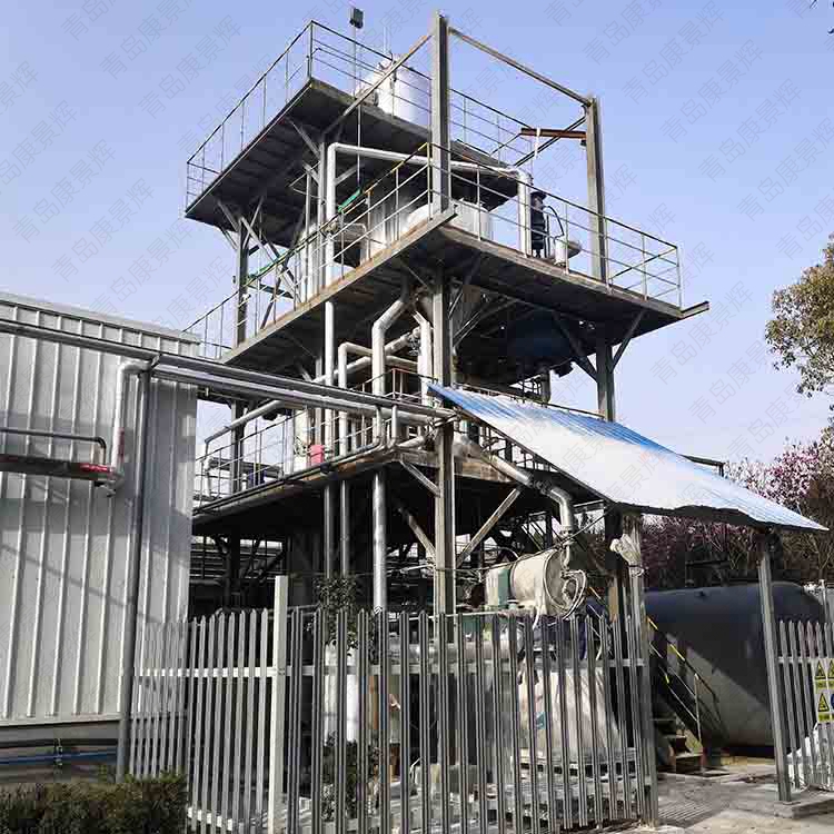 蒸（zhēng）發器