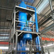 技術先行，草莓丝瓜向日葵黄瓜榴莲污绿巨人（huī）破（pò）局高鹽（yán）廢水零排（pái）放