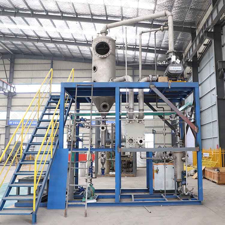 化（huà）工裝備