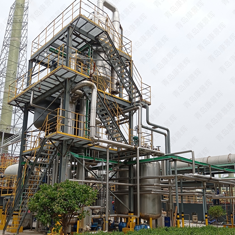 蒸發器 蒸發(fā)器