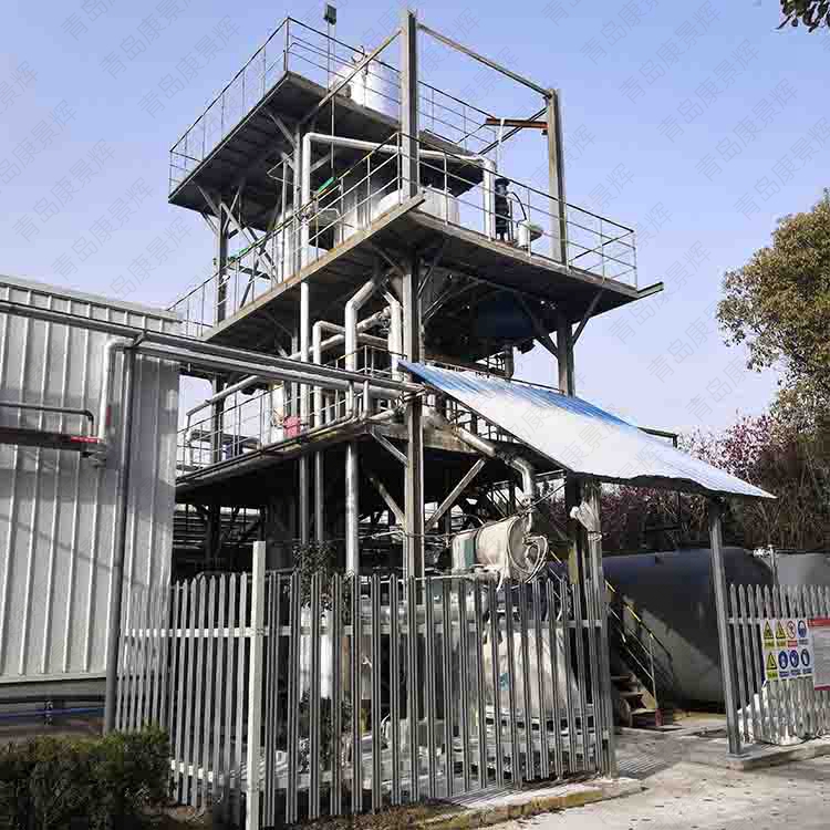 蒸發器 蒸(zhēng)發(fā)器