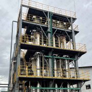 喜訊：三效（xiào）蒸發器助力青海化工綠色發展