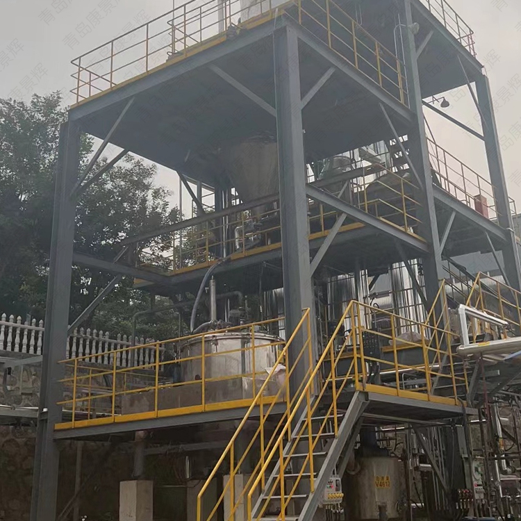 草莓丝瓜向日葵黄瓜榴莲污绿巨人蒸發器