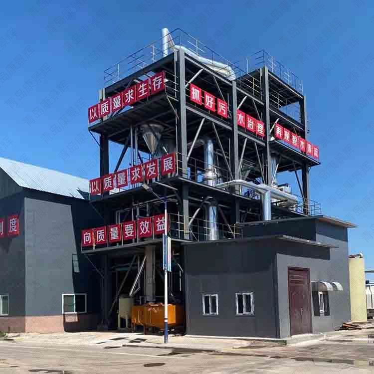 草莓丝瓜向日葵黄瓜榴莲污绿巨人蒸發器