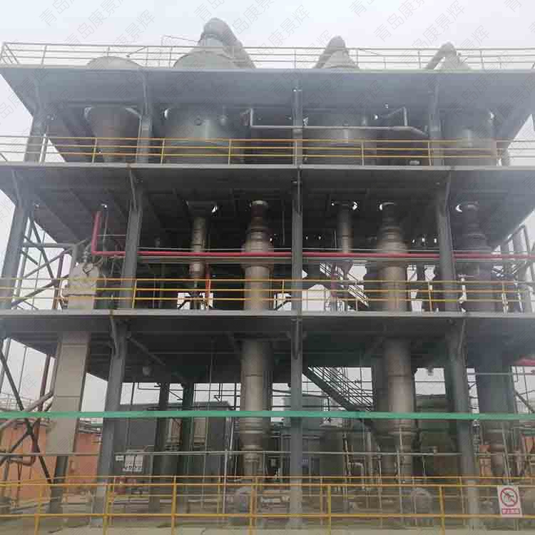 MVR蒸(zhēng)發結晶技術 MVR蒸發結晶技術