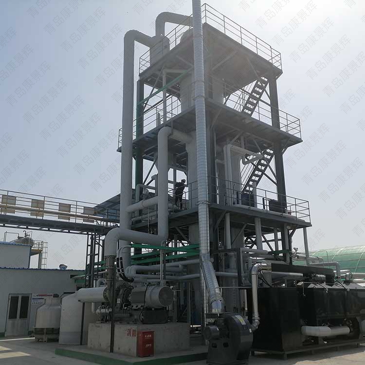 草莓丝瓜向日葵黄瓜榴莲污绿巨人蒸發器