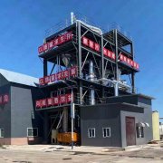 蒸發器在高有機、雜鹽廢（fèi）水（shuǐ）中的應用