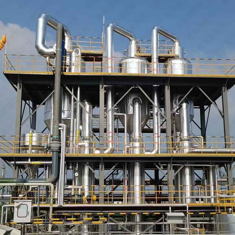 染料廢水處(chù)理 染料廢水處理