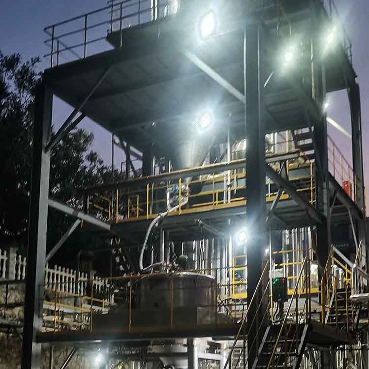 蒸發（fā）結（jié）晶