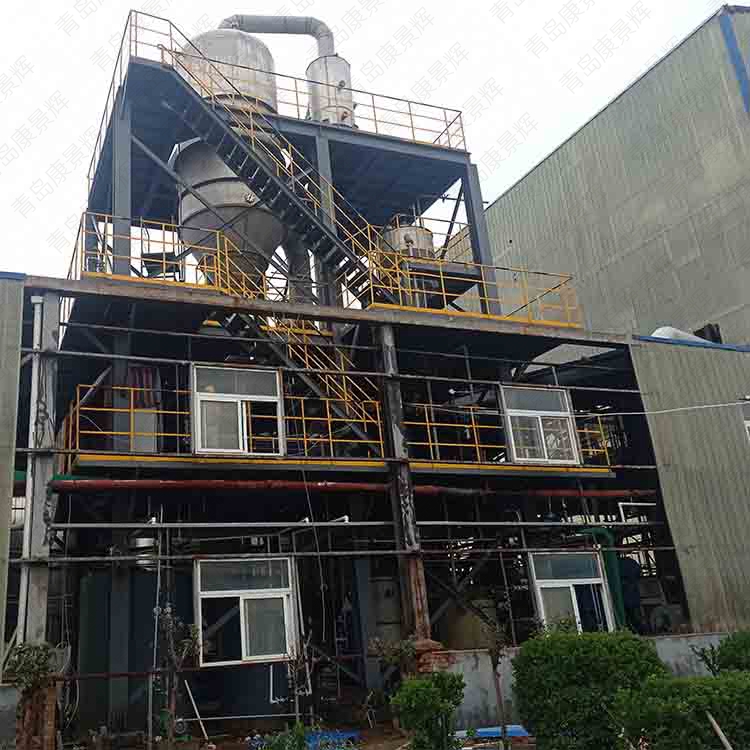 蒸發器案（àn）例實景圖