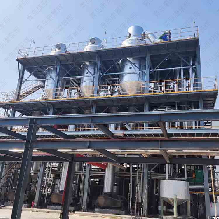 多效蒸發器案例 多效蒸發器案(àn)例